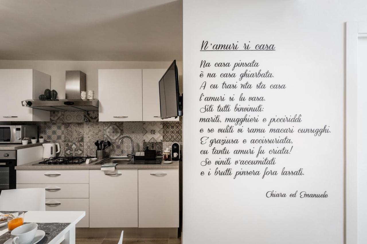N'Amuri Ri Casa ชิคลี ภายนอก รูปภาพ
